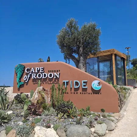 Villa Rezidenca - Cape Of Rodon