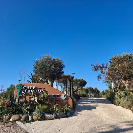 Villa Rezidenca - Cape Of Rodon Draç